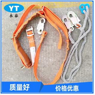 新型雙保險(xiǎn)電工安全帶A-20